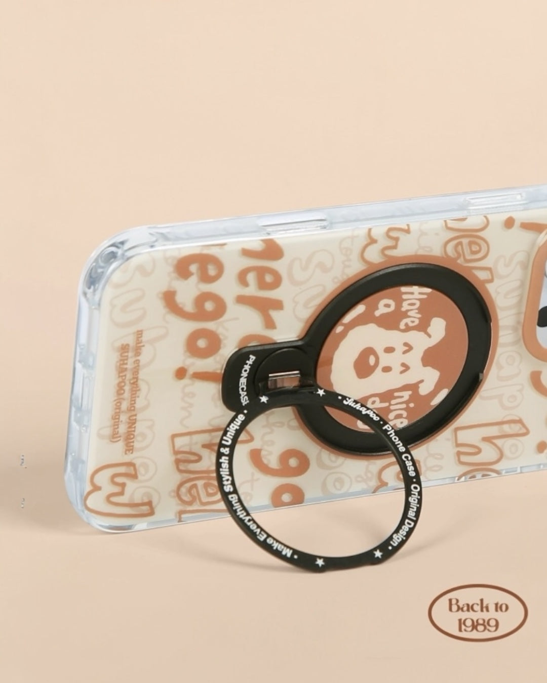 HAVE NICE A DAY CASE