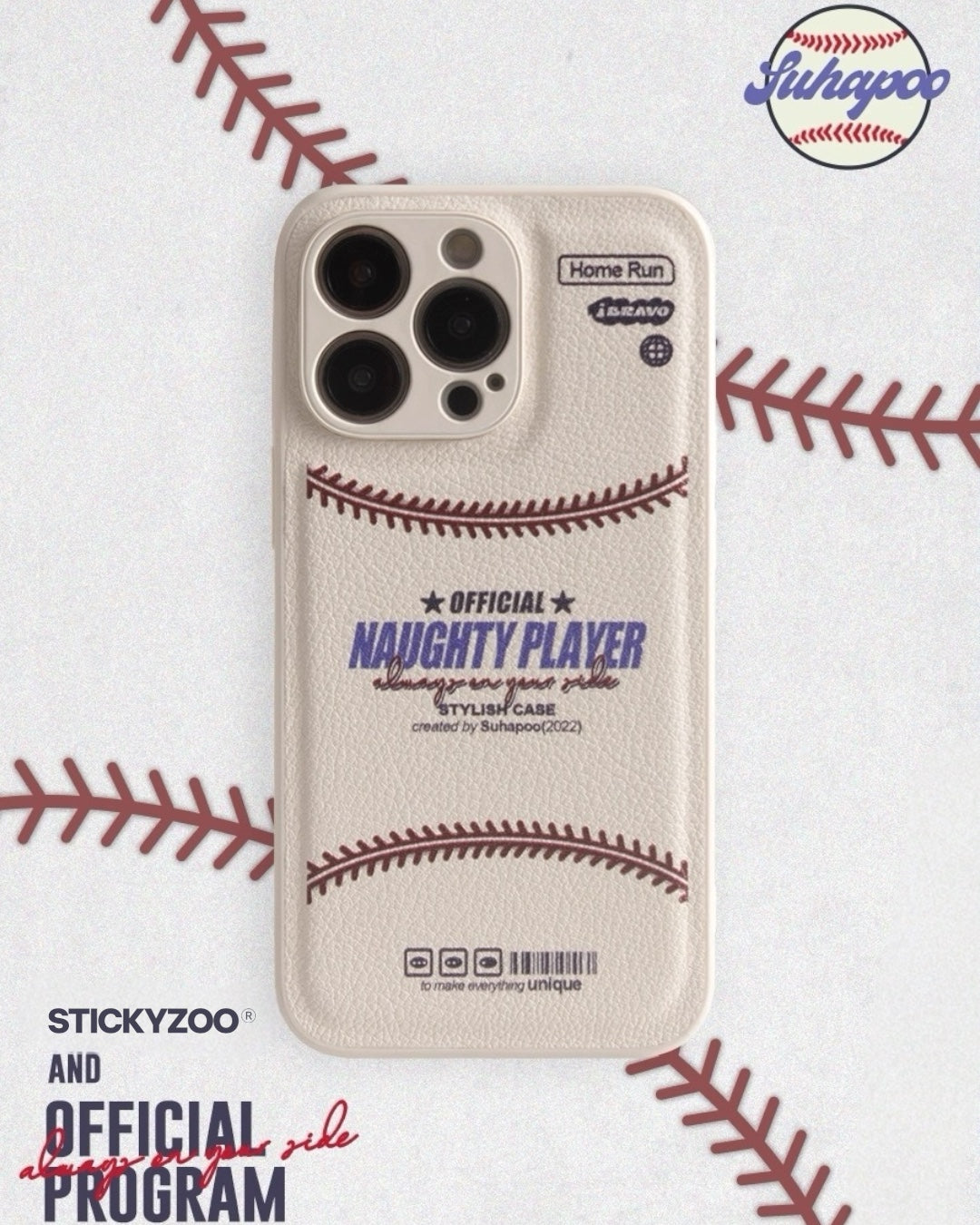 NAUGHTY PLAYER BASEBALL CASE