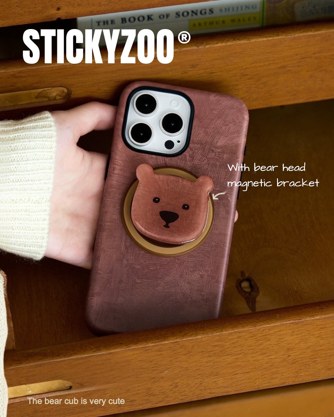 CUTE BEAR CASE