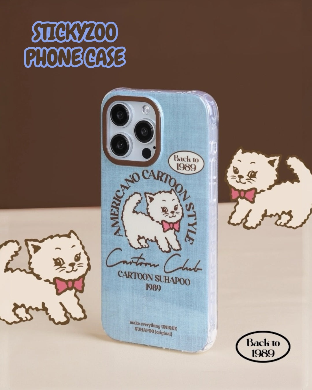 AMERICAN KITEEN CASE