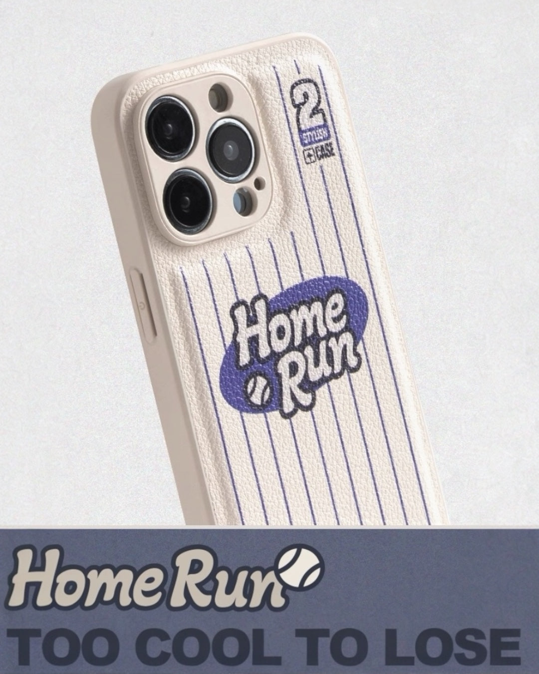 HOME RUN BASEBALL CASE